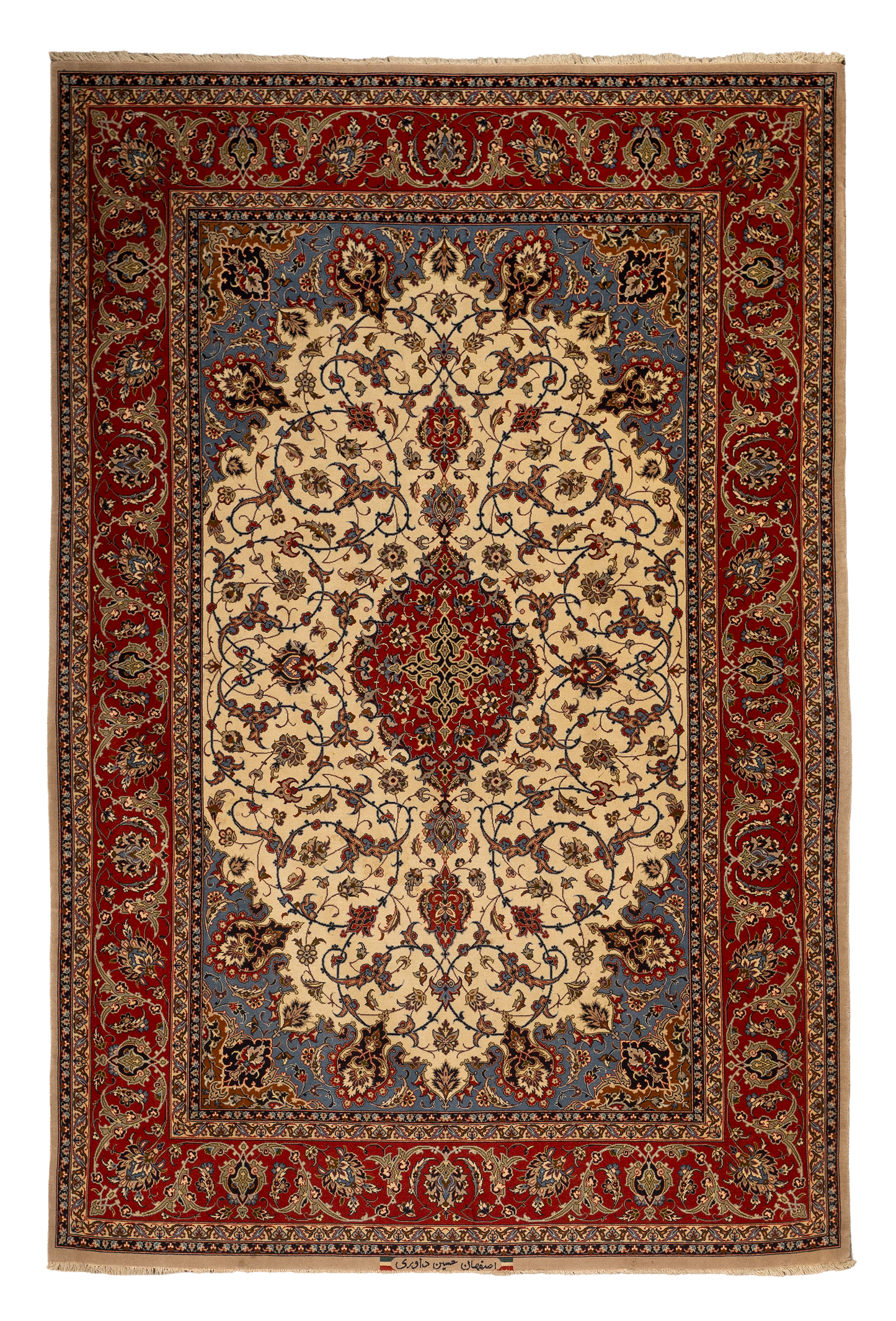 Isfahan